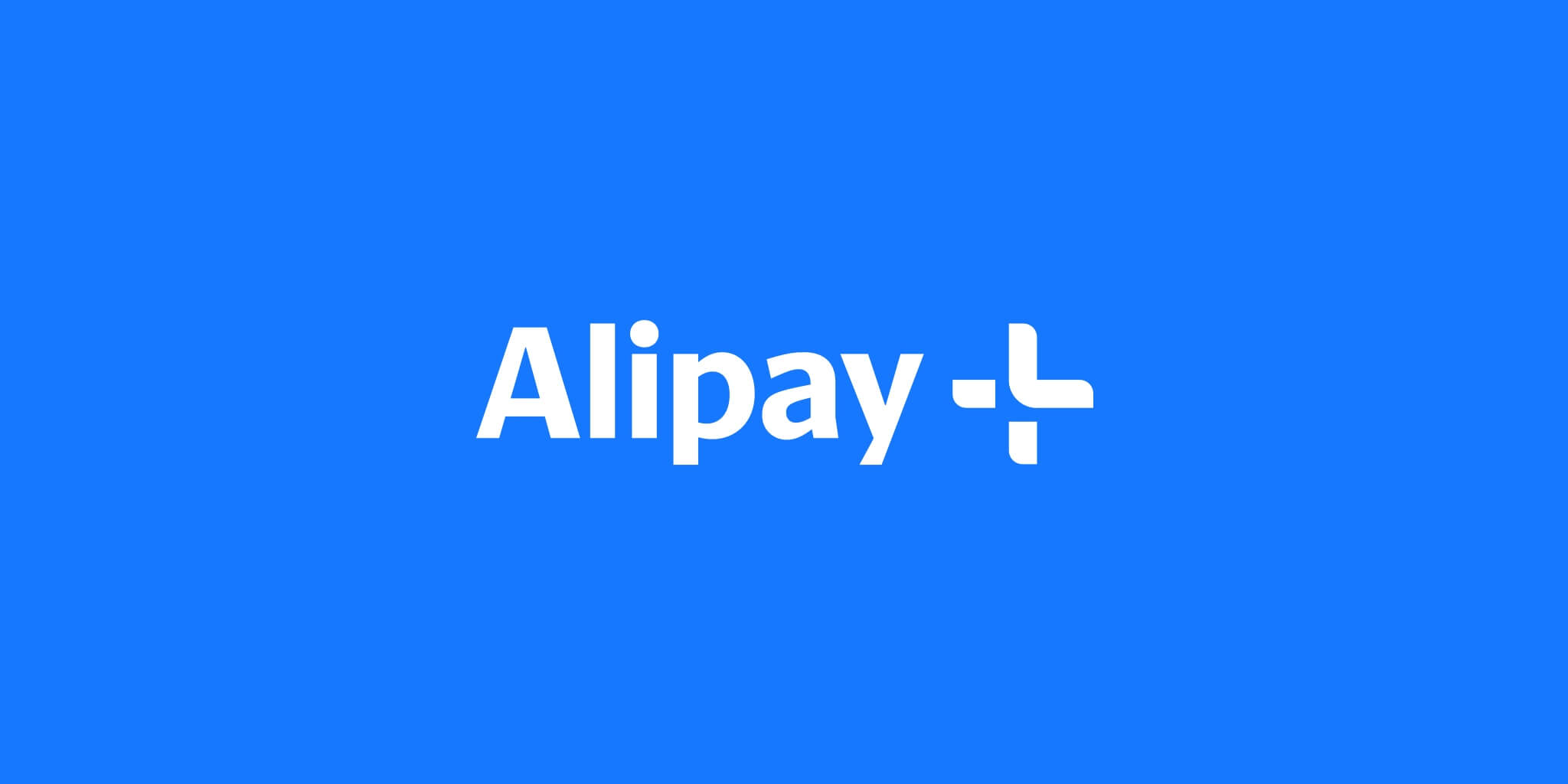 Alipay watch